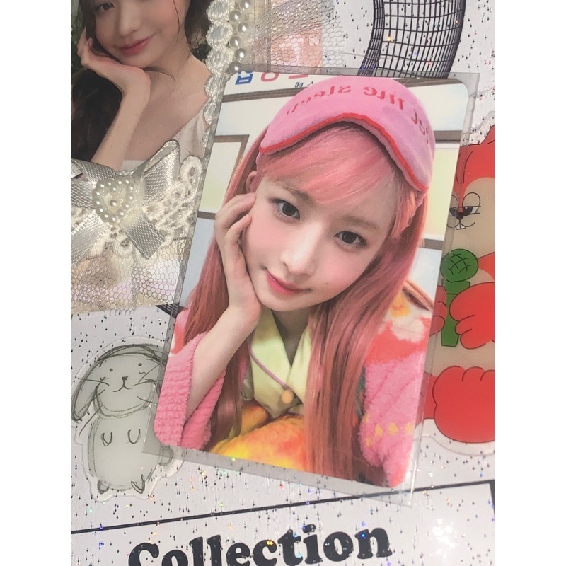 rei ive namil official pc
