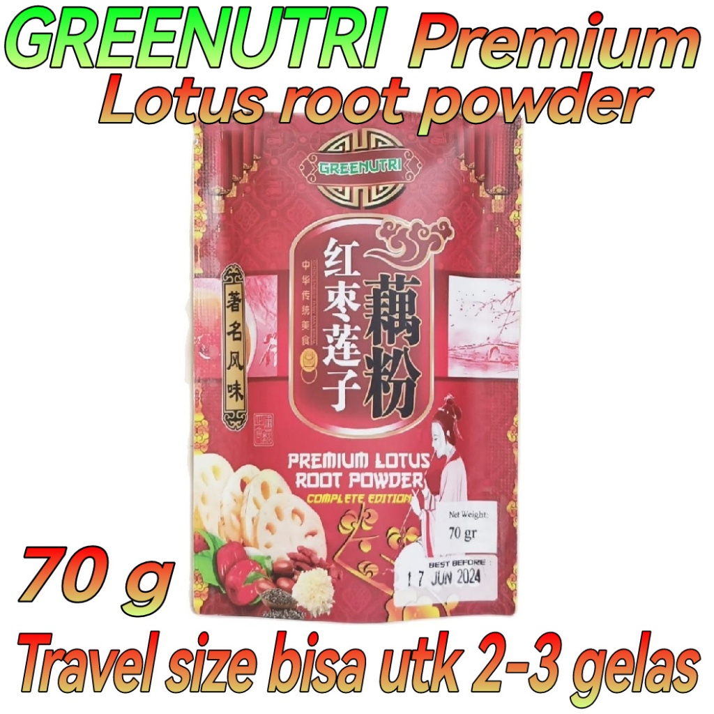 Ou fen akar teratai 70gr lotus root powder oufen travel sharing size 70g 70 g gr bubuk