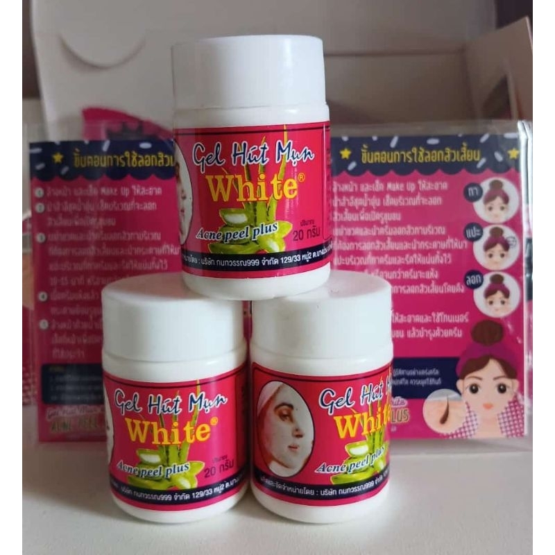 Masker Jerawat Komedo Hidung Ampuh mengangkat komedo , 100% Original