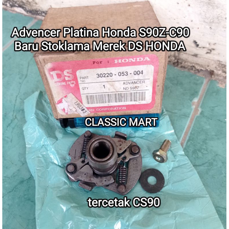 ADVENCER PLATINA ROTOR PLATINA HONDA S90 S90Z 90Z C90 CT90