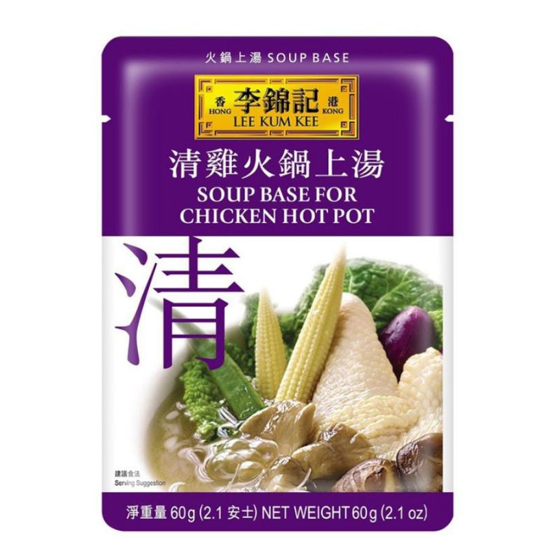 

LEE KUM KEE Soup Chicken 60 g