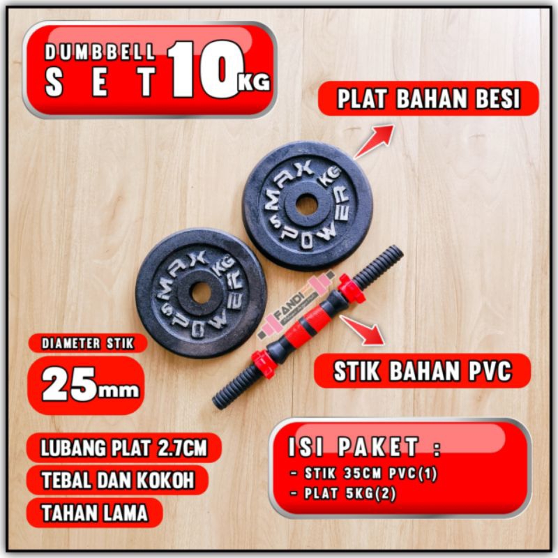 Barbel 10kg - dumbbell set 10kg - dumbell 10kg - dumble 10kg