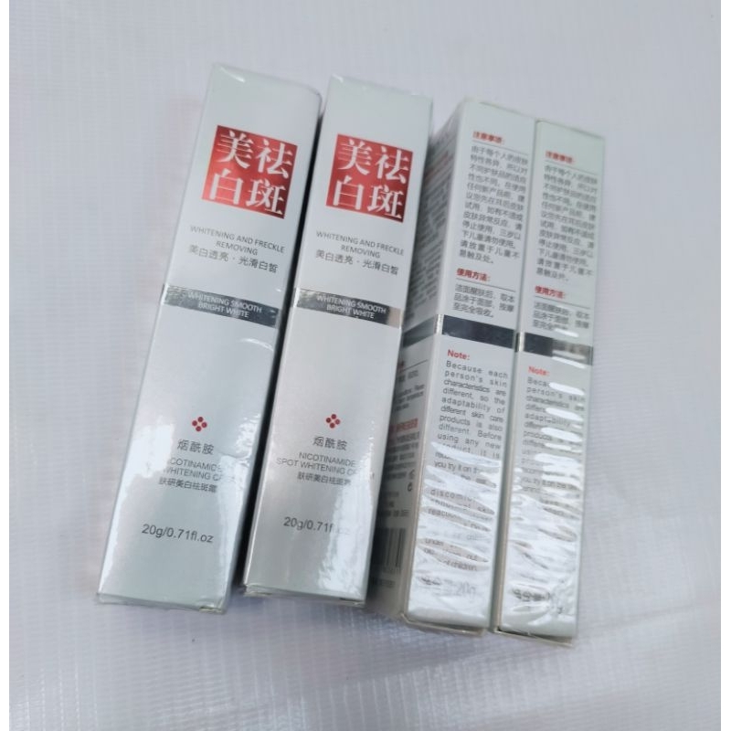 Crem Fuyan Freckle Cream