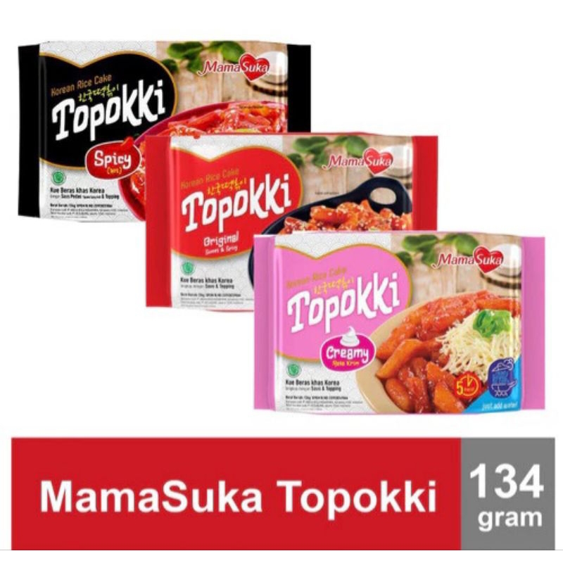 

Mama Suka Topokki 134 g Korean Rice Cake Original / Creamy / Spicy