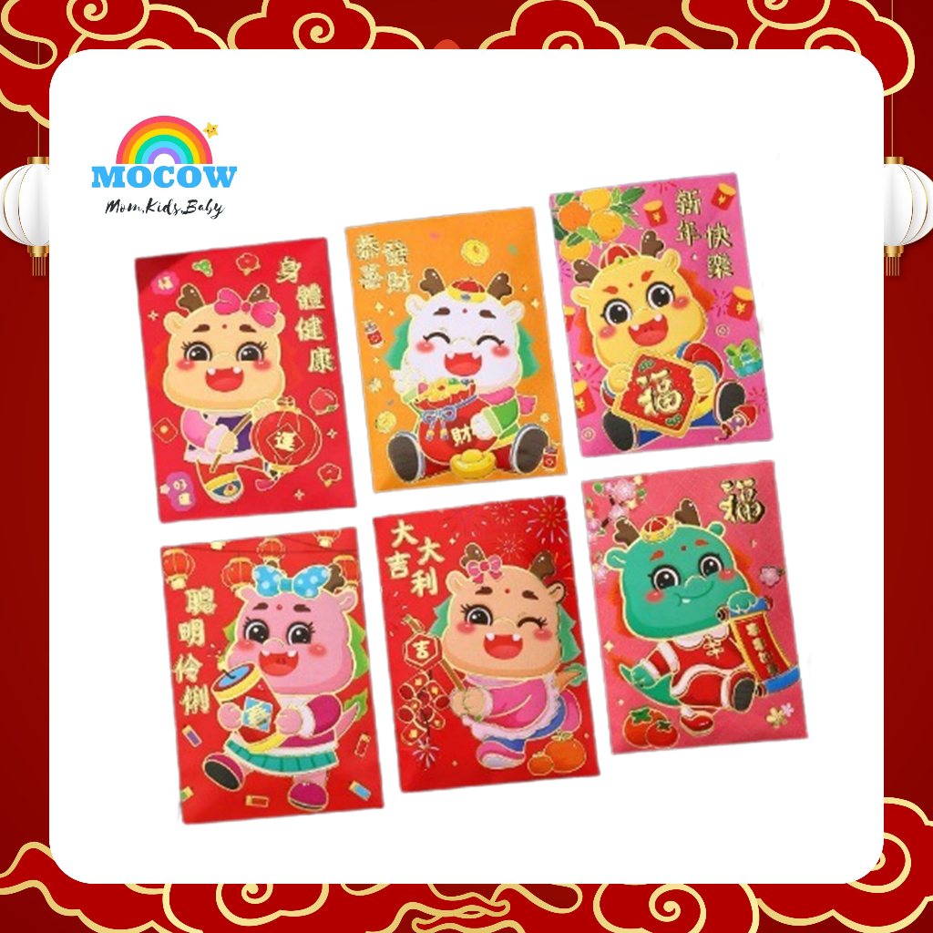 

ANGPAU 3D / TO2-06008 / ANGPAU IMLEK / CUTE DRAGON IMLEK 2024