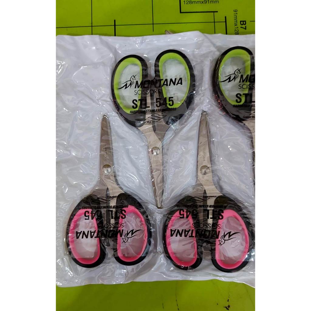 

Gunting kecil montana STL-545