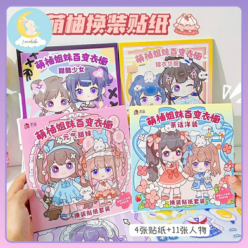 Buku Stiker DIY Fashion Ganti Baju Sticker Dress Up Book Lucu Korean