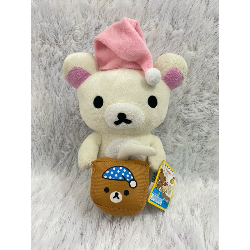 Gantungan kaca rilakkuma original