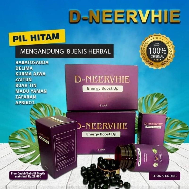 d_Neervhie