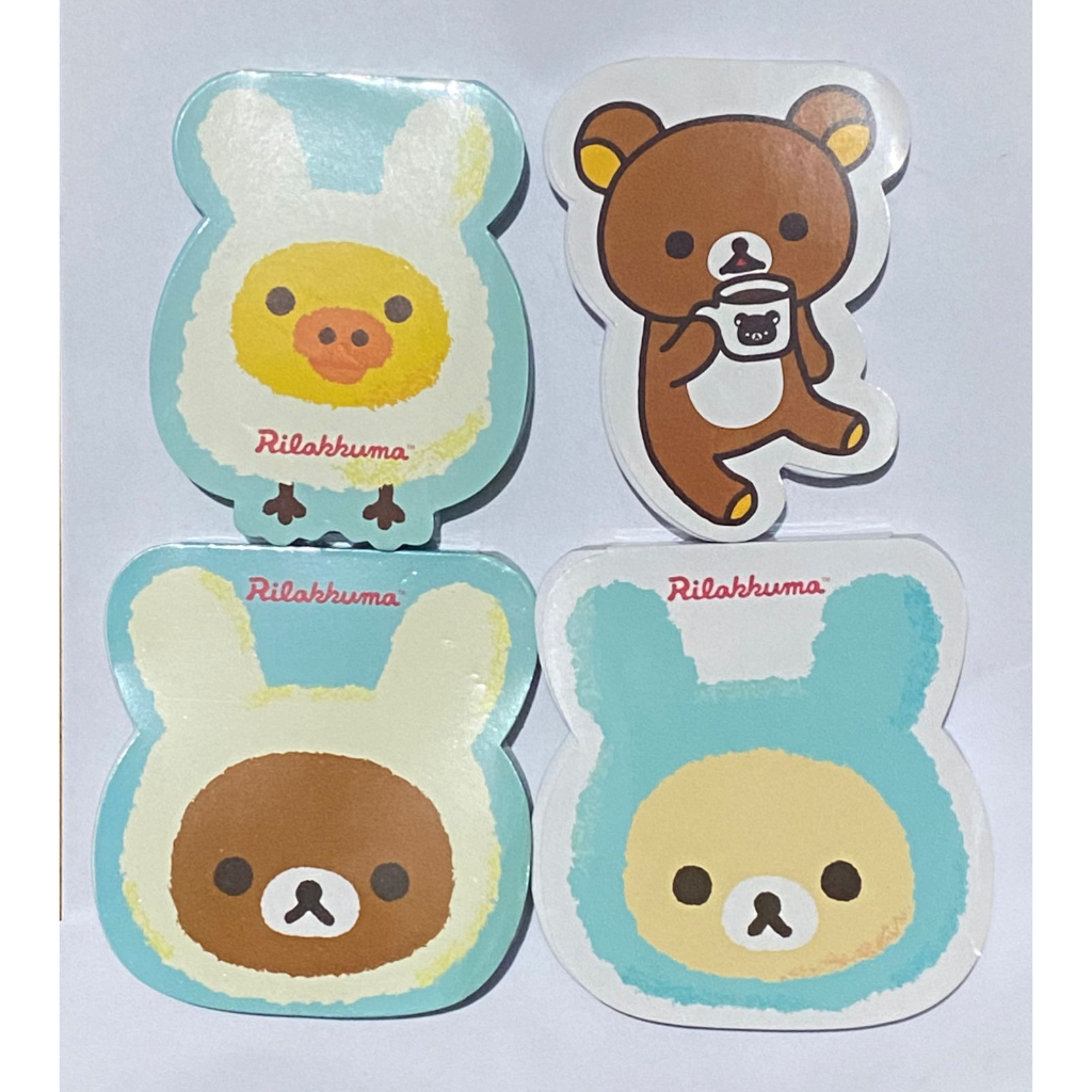 

Rilakkuma Memo Bentuk Muka