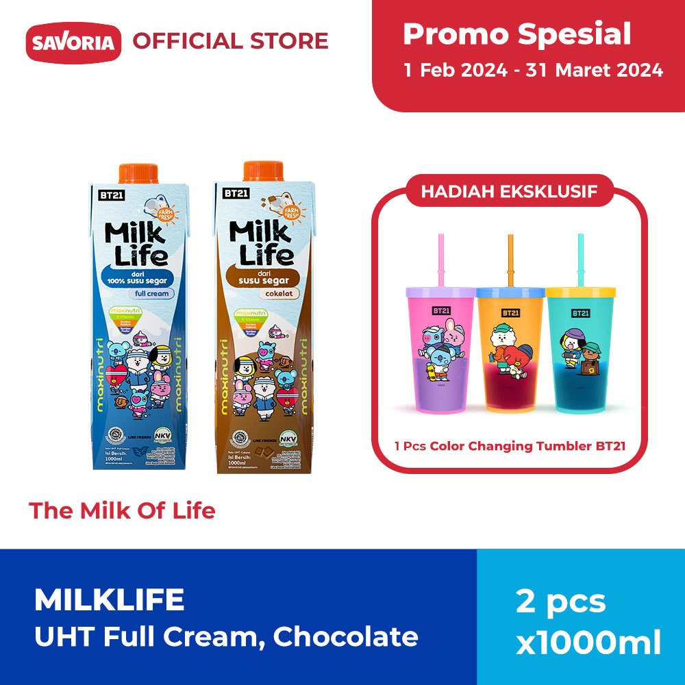 MilkLife UHT Mix Variant 2 Pcs x 1000ml + Color Changing Tumbler BT21