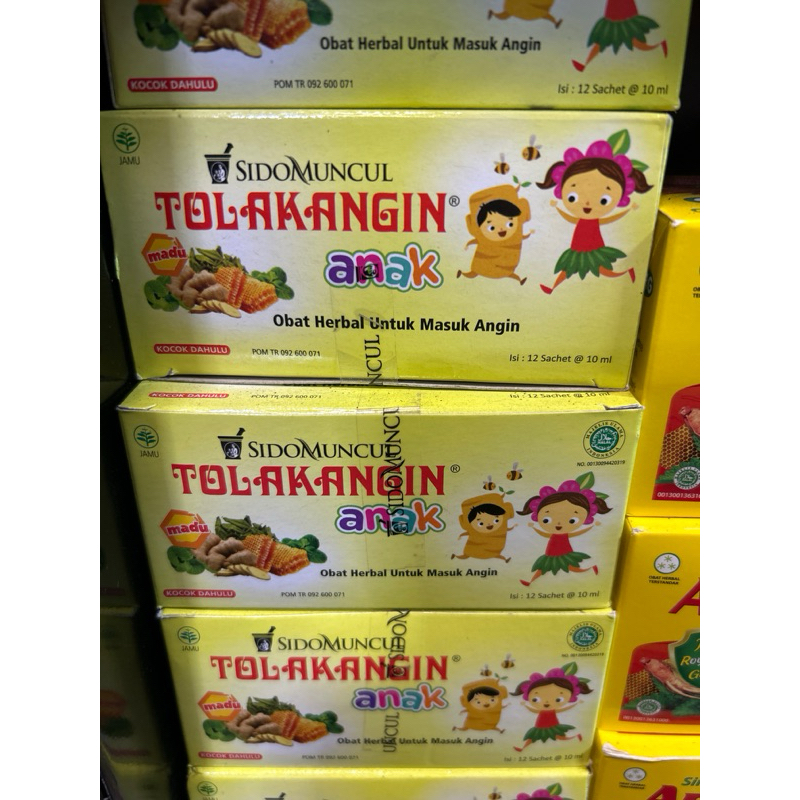 Tolak angin anak box