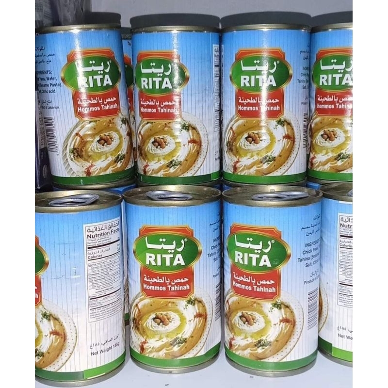 

Humus Tahina 185gr / Chickpea dip