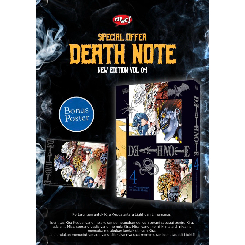BA - Death Note - New Edition 04 (Free Poster)