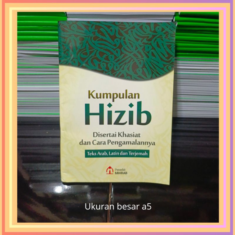 Buku Kumpulan Hizib bear a5