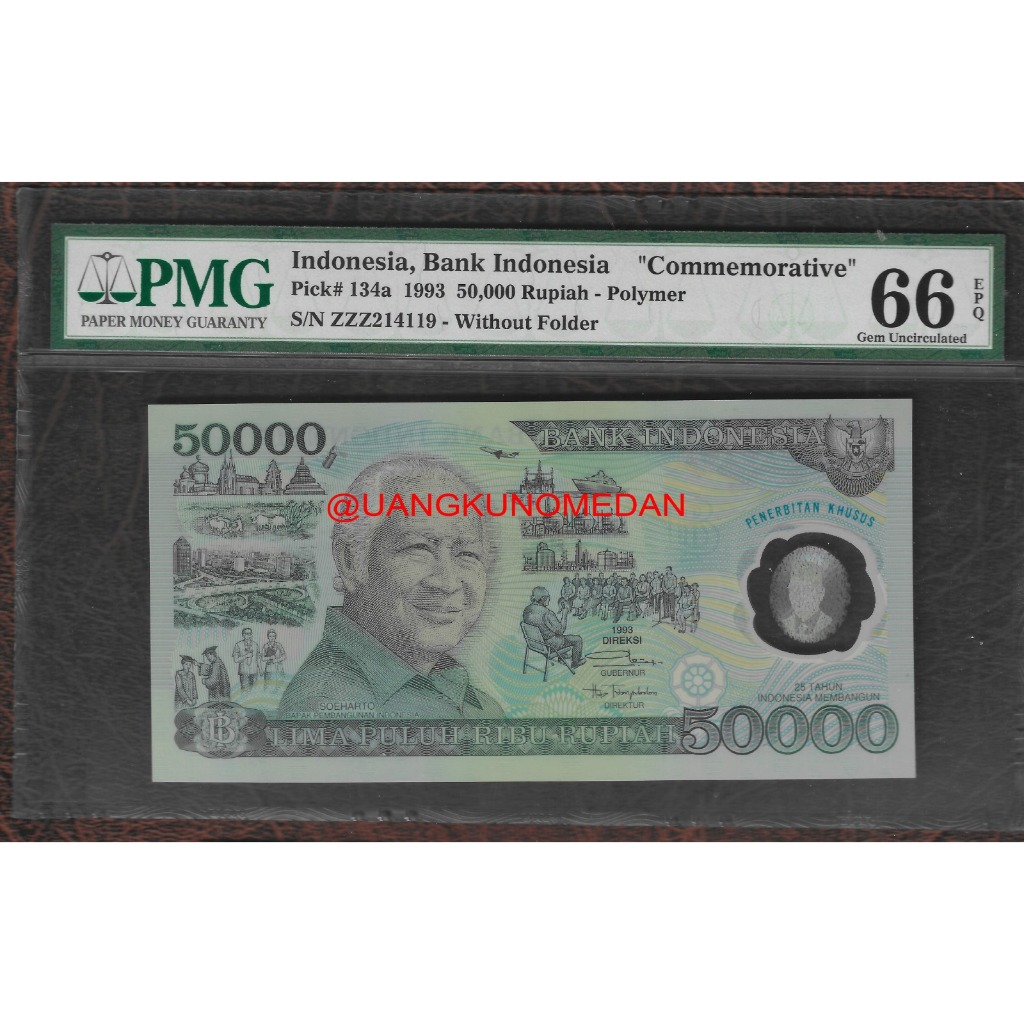 Uang Kuno 50000 Rupiah Soeharto PMG