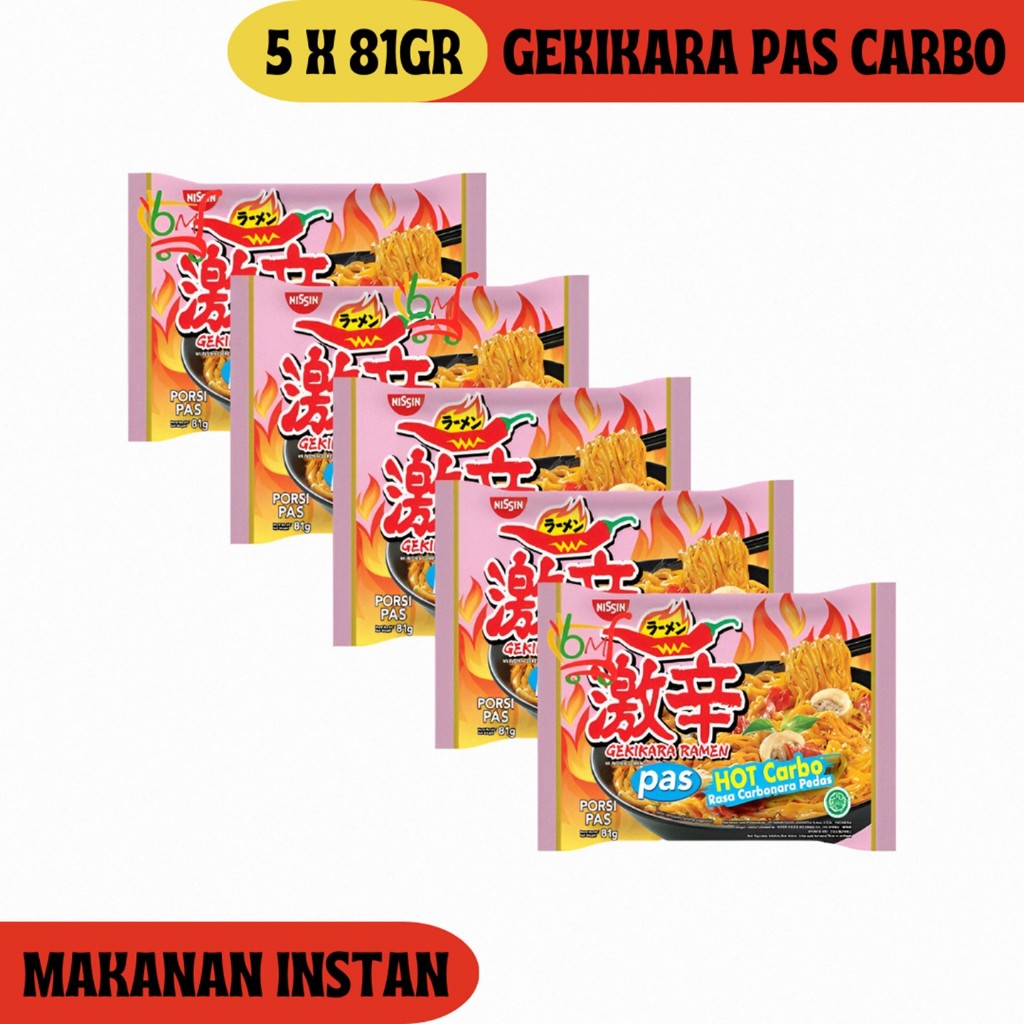 5PCS Nissin Gekikara Ramen Hot Carbo Porsi Pas Mie Instan Goreng