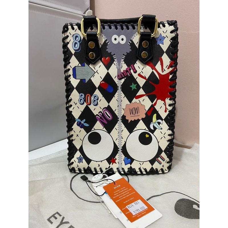 Tas brand HUER baru