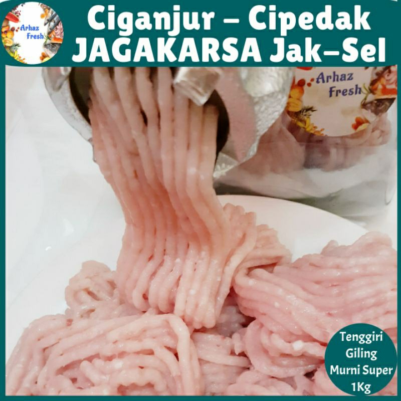 

Tenggiri Giling MURNI SUPER 1000 gram / Tenggiri untuk Pempek Tekwan Siomay Otak² Bakso Ikan / Tenggiri Giling Super 1 Kg / Tenggiri Giling Tanpa Campuran / Tenggiri Giling Premium - 1000gr 1000g 1000gram 1000 gr 1000 g 1000 gram