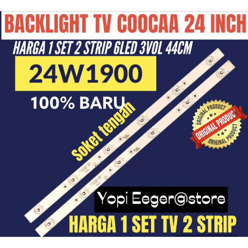 BACKLIGHT TV LCD LED COOCAA 24W1900 BACKLIGHT TV 24 INCH