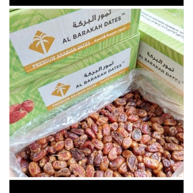 

Kurma Khalas 10kg