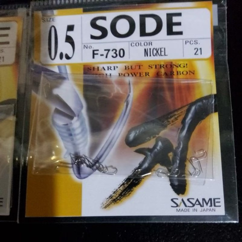 KAIL SASAME SODE TANPA LUBANG