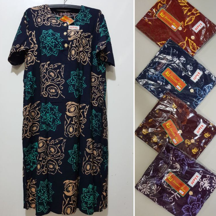 Spesial Edition YULI  DASTER JUMBO LD 12 CM PB 15 CM BATIK KENCANA UNGU LEBEL COKLAT KUC