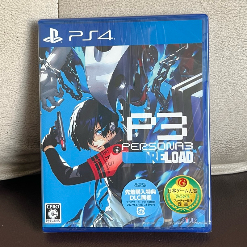 Persona 3 Reload PS4 REG2 Japan Game Playstation Jepang Japan Import Baru