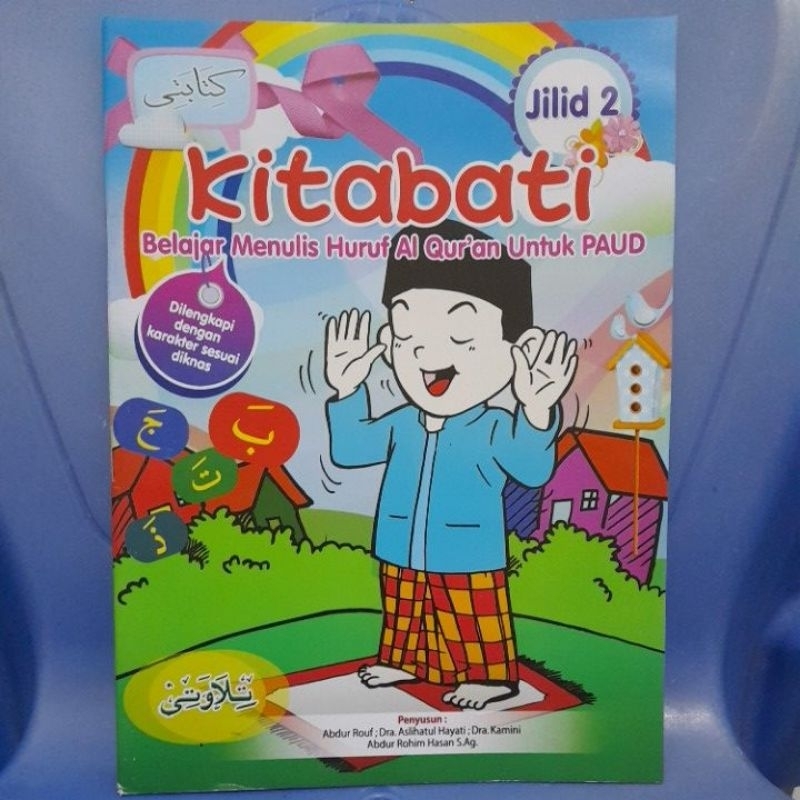 

Kitabaty Paud Jilid 2
