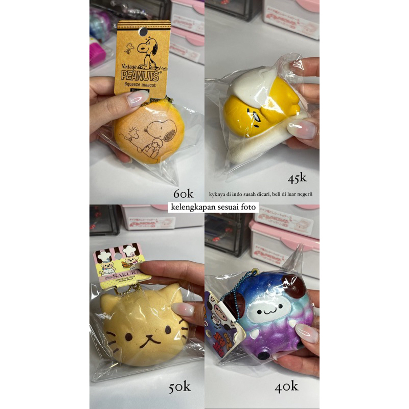 FLASHSALE SQUISHY LICENSED, SNOOPY CAFE DE N YUMMIBEAR