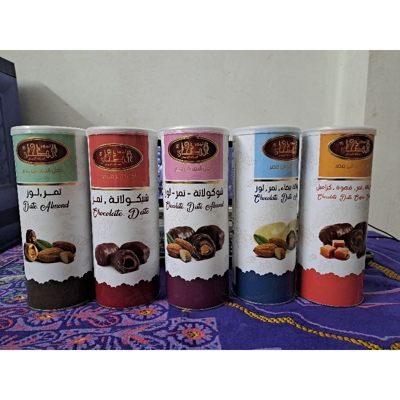 

AL TAHHAN: KURMA ALMOND/KURMA COKLAT/KURMA COKLAT ALMOND PREMIUM IMPOR MESIR 210 GR