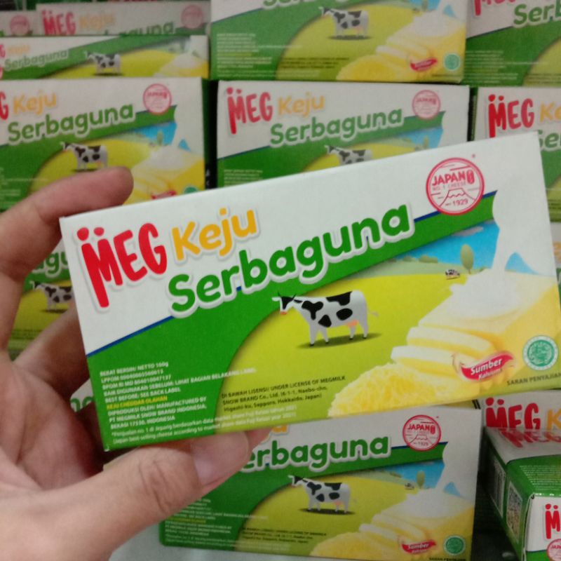 

Keju Meg Cheddar Serbaguna 160gr