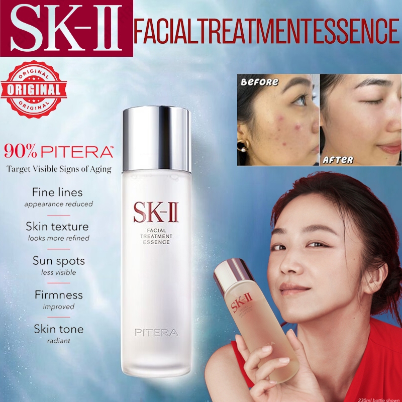 SK-II SKII SK2 Facial Treatment Essence 30ML/75ML/230ML/Sk II Essence/Sk II FTE /Skincare SK ll Orig