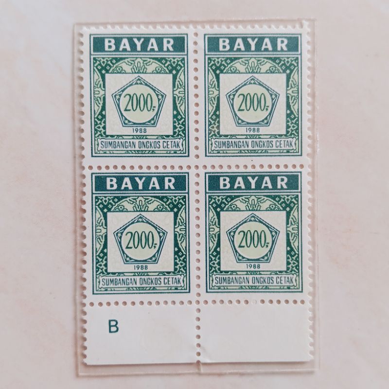 

(AC) Perangko Sumbangan Ongkos Cetak 1989 S.O.C '88 2.000 rupiah Blok 4 Mint