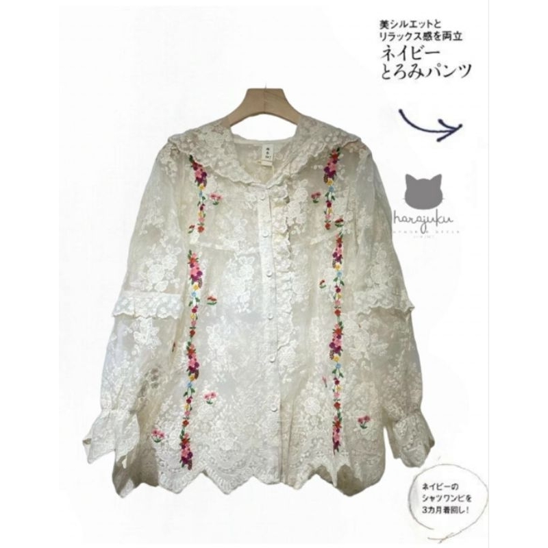 Ready Kemeja Hodie HYS Patima Harajuku Import Bkk