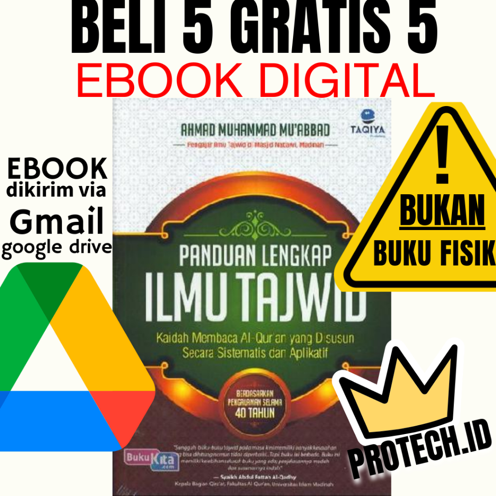 

(96) Paduan Lengkap Ilmu Tajwid