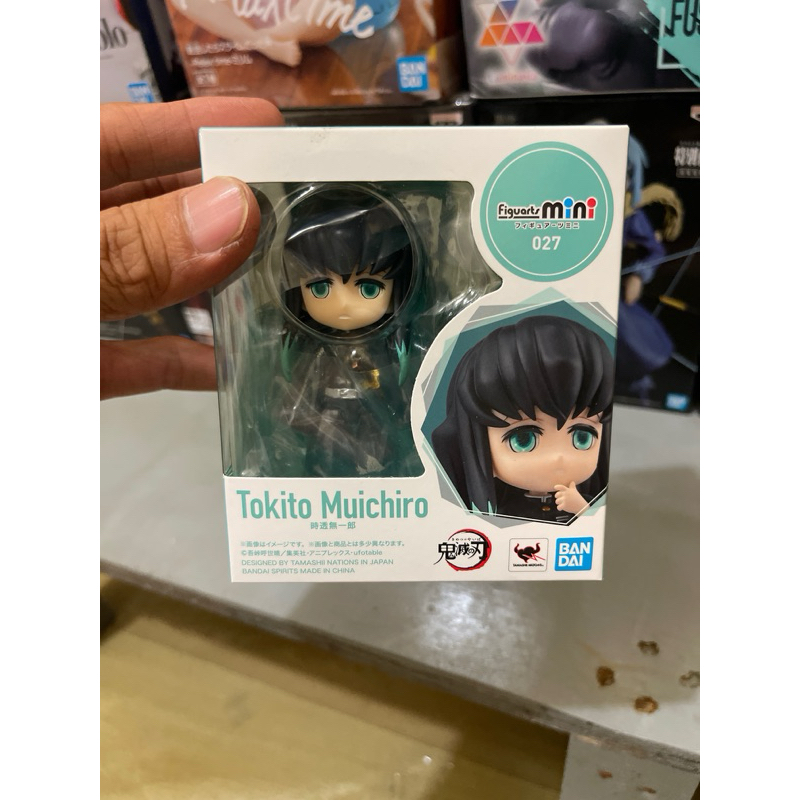 action figure figuarts mini demon slayer Tokito Muichiro original - bandai