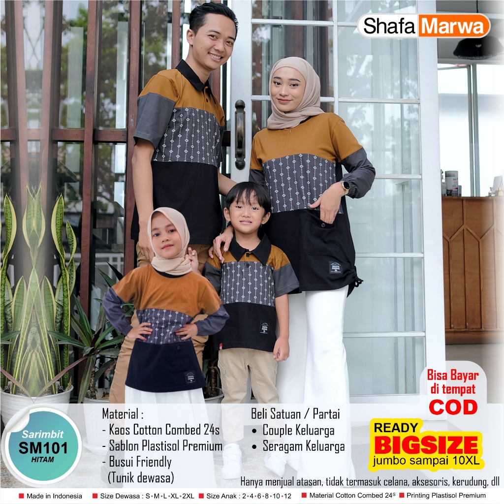 ShafaMarwa Kaos Sarimbit Keluarga Original Baju Couple Atasan Tunik Family Set Muslim Ayah Ibu dan Anak Cowok Cewek SM101 Hitam