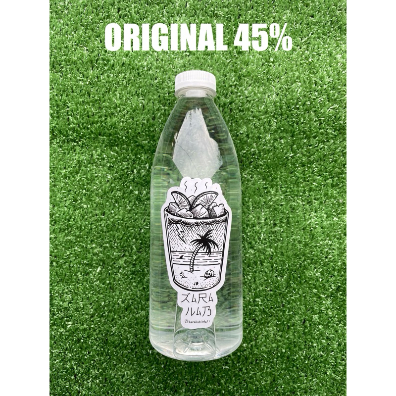 ARAK BALI ORIGINAL