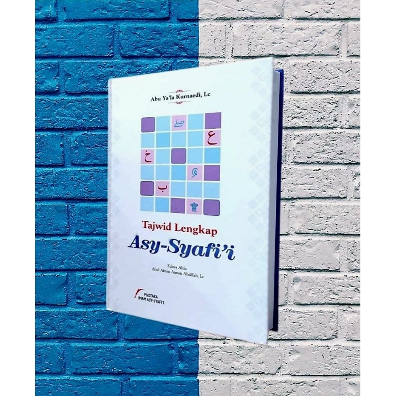 Buku Tajwid Lengkap Asy Syafii - ORIGINAL
