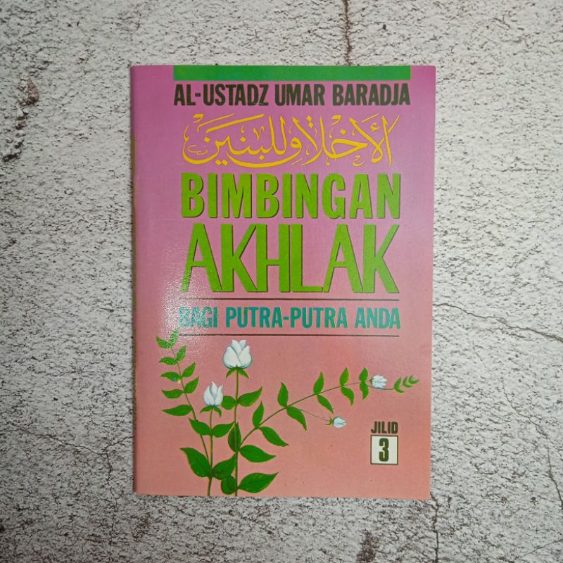 terjemah akhlak lil banin 3