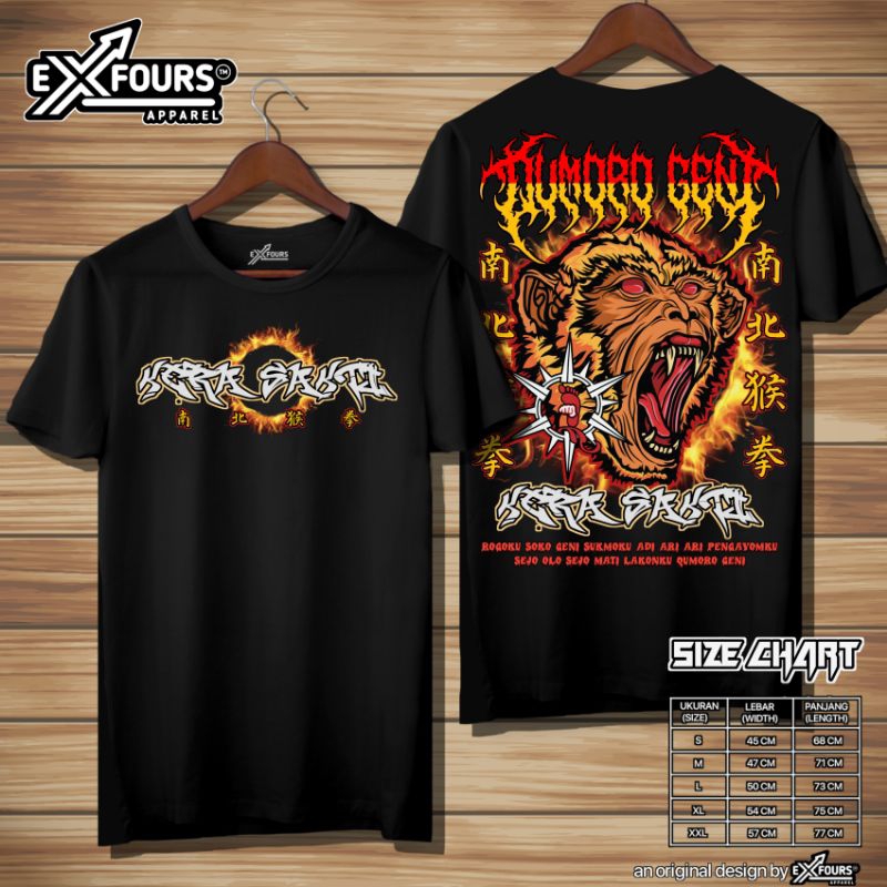 Kaos IKS PI KERA SAKTI Qumoro Geni terbaru 2024