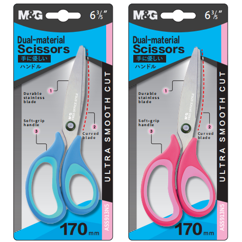 

M&G Gunting / Bend handle Office Scissors with Comfort Dual material soft rubber handle 215 mm