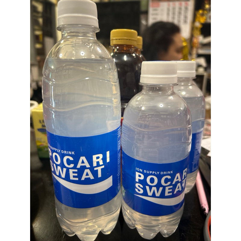 

Pocari sweat ion supply drink