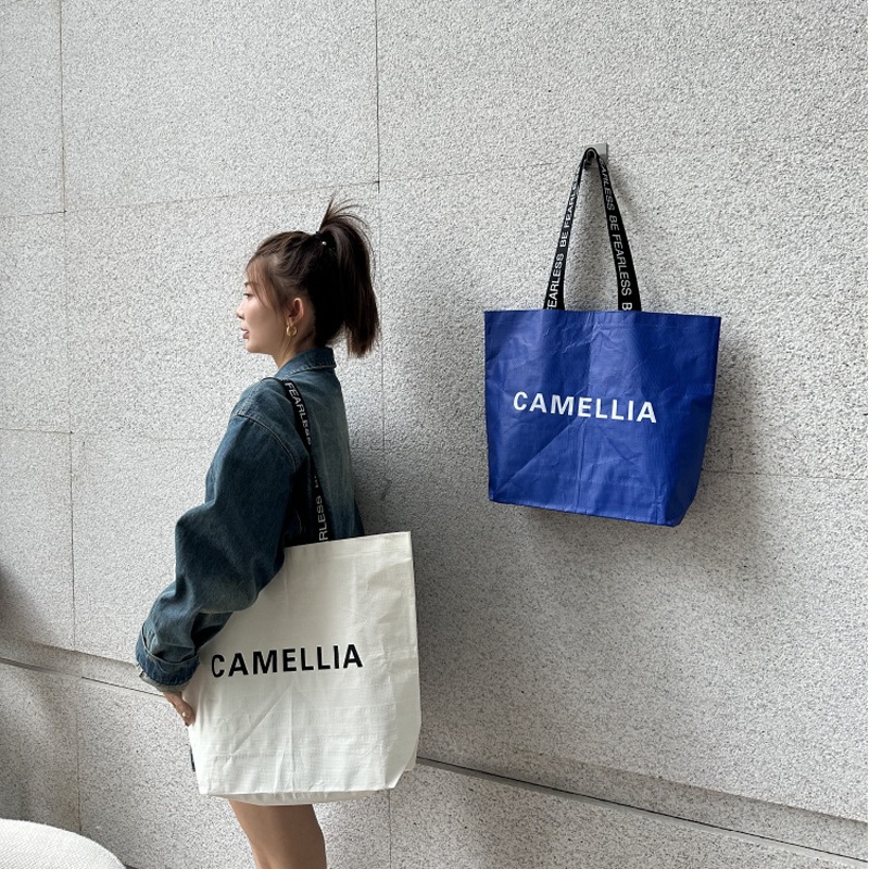 

Woven Bag / Goodie Bag / Tas Belanja Anyaman Besar