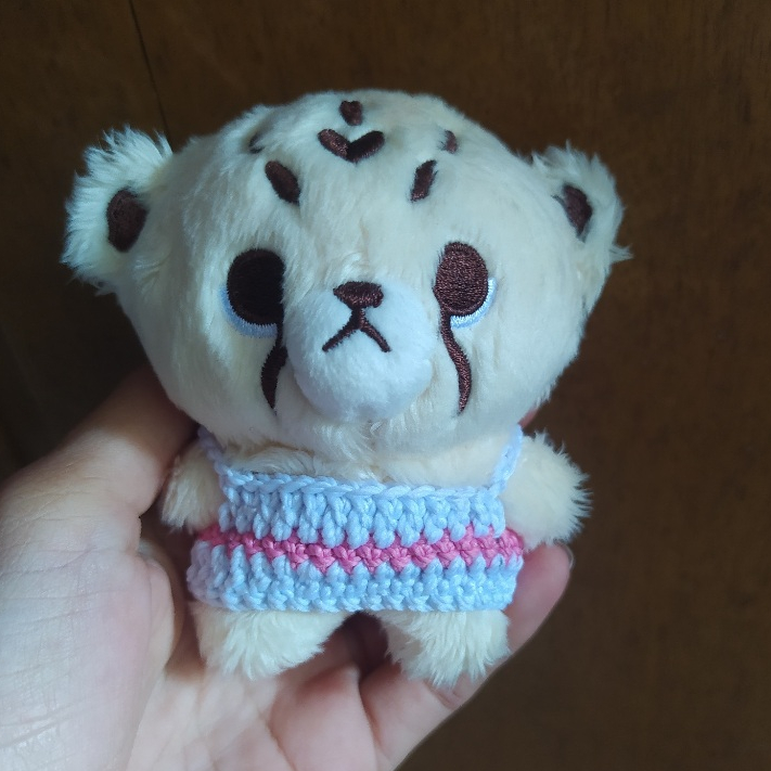 Baju Rajut Cheetah Lee