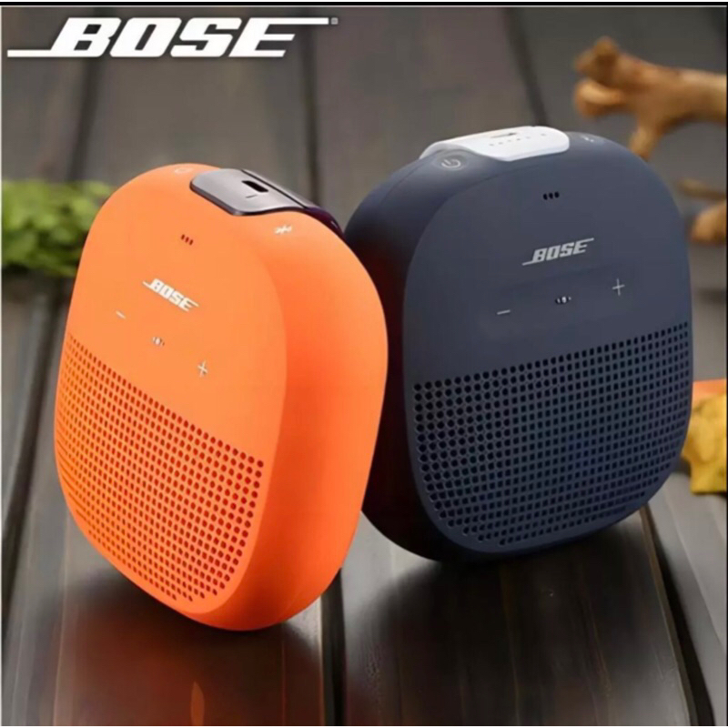 Bose Speaker