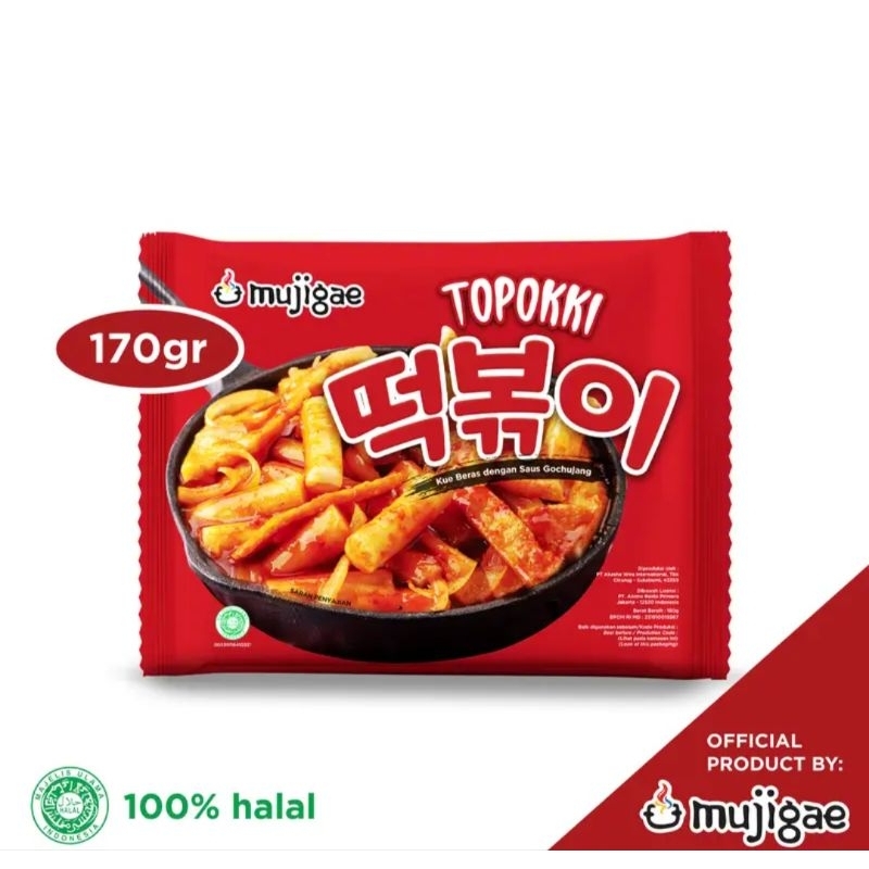 

PROMO mujigae by Wonhae Topokki 170gr/kue beras dengan saus Gochujang pedas/Tteokbokki instan