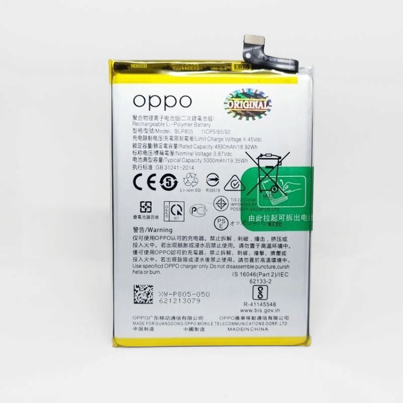 BATRE BATTERY BATERAI OPPO A16 / OPPO A54 / OPPO A53 / OPPO A54 A54S ORIGINAL