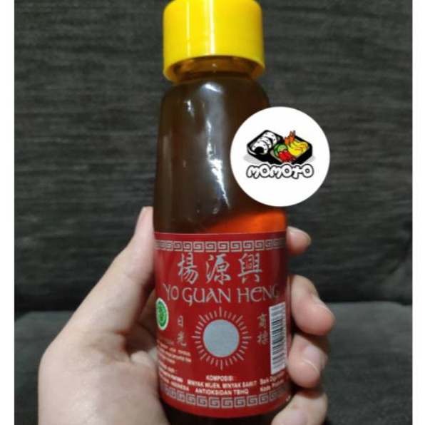 

Langsung Checkout Minyak wijen 11 ml Yo Guan Heng Sesame Oil Halal MUI